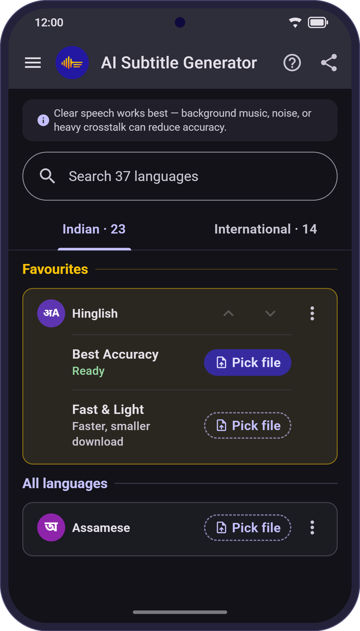 The same home screen in dark theme